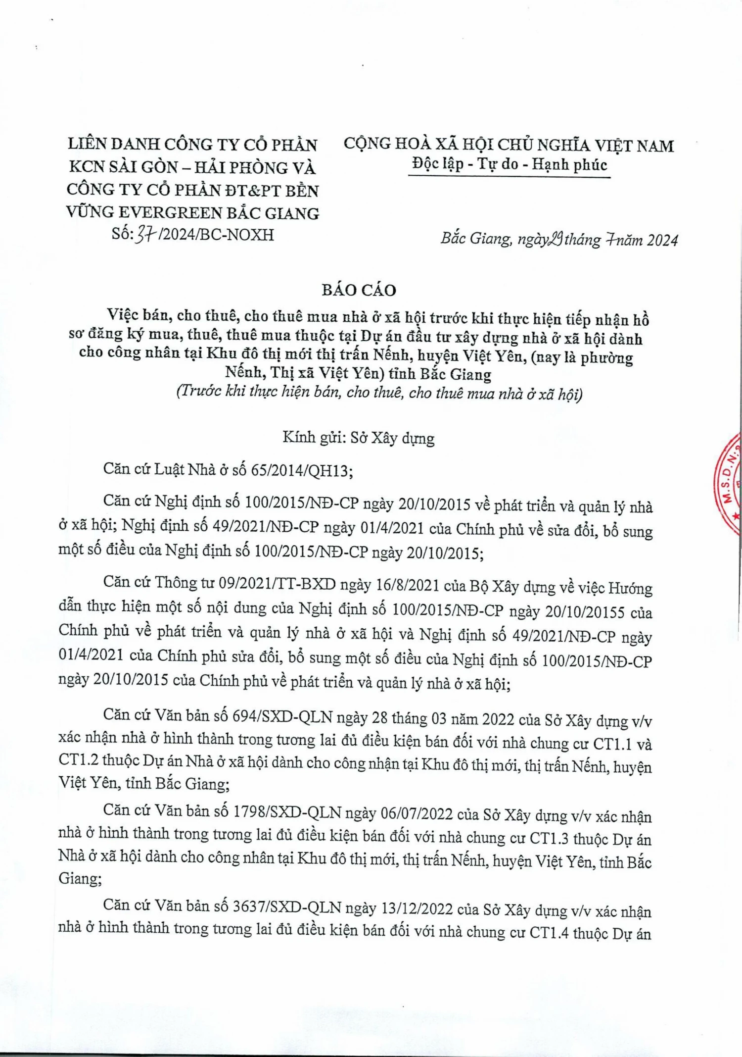 Thông báo Việc bán, cho thuê, cho thuê mua nhà ở xã hội lô CT1, CT2