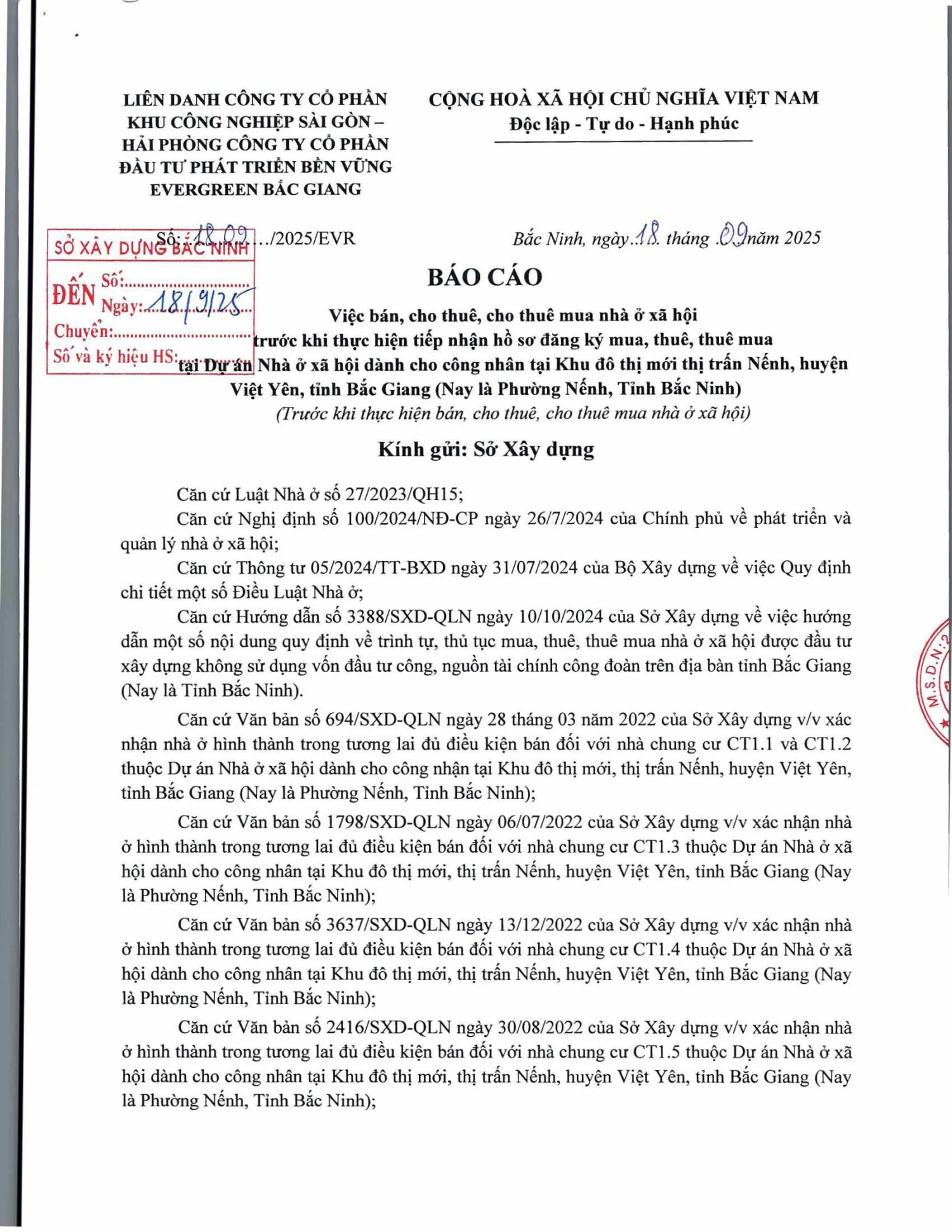 Thông báo Việc bán, cho thuê, cho thuê mua nhà ở xã hội lô CT1, CT2