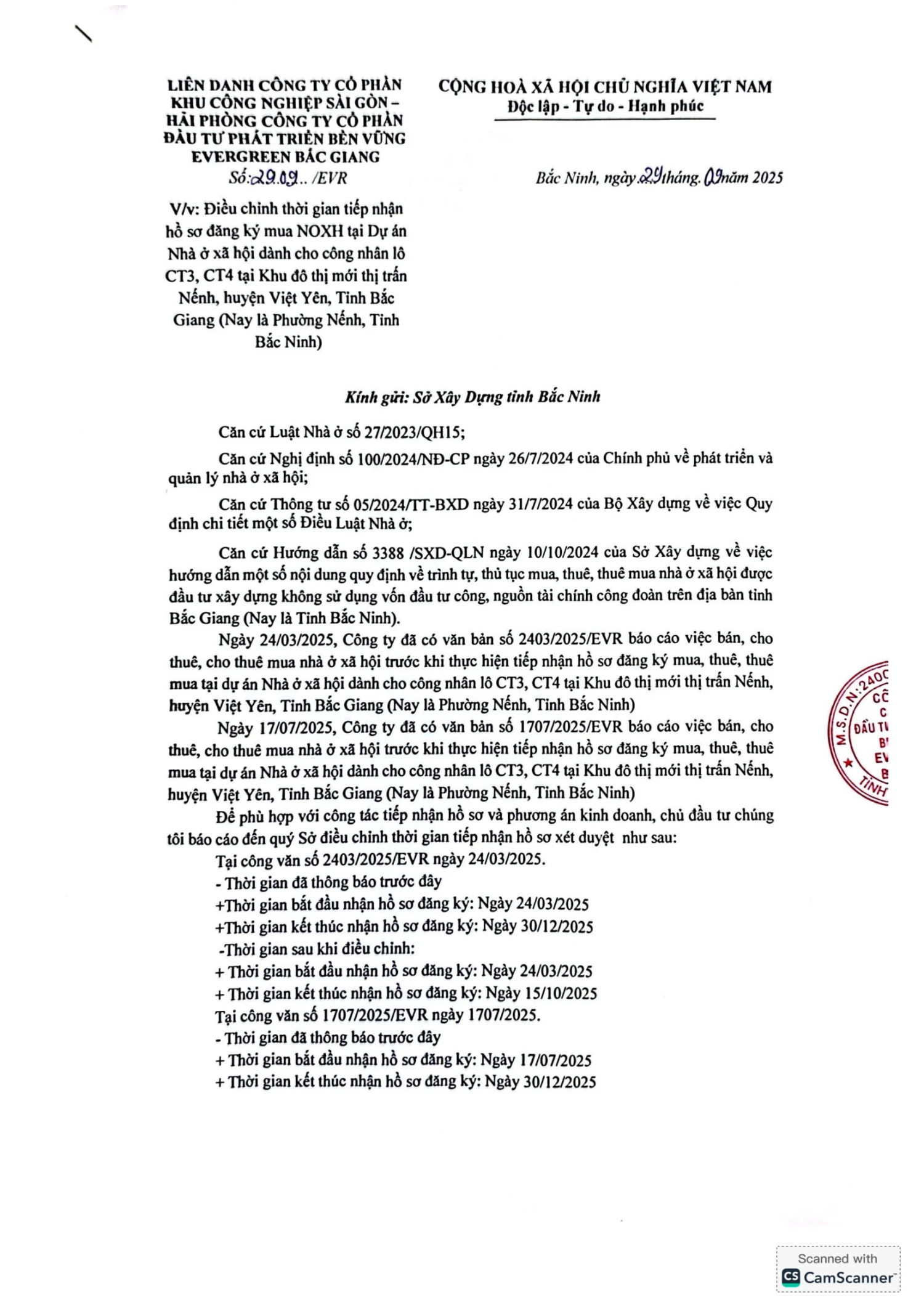 Công văn điều chỉnh thời gian tiếp nhận hồ sơ lô CT3, CT4