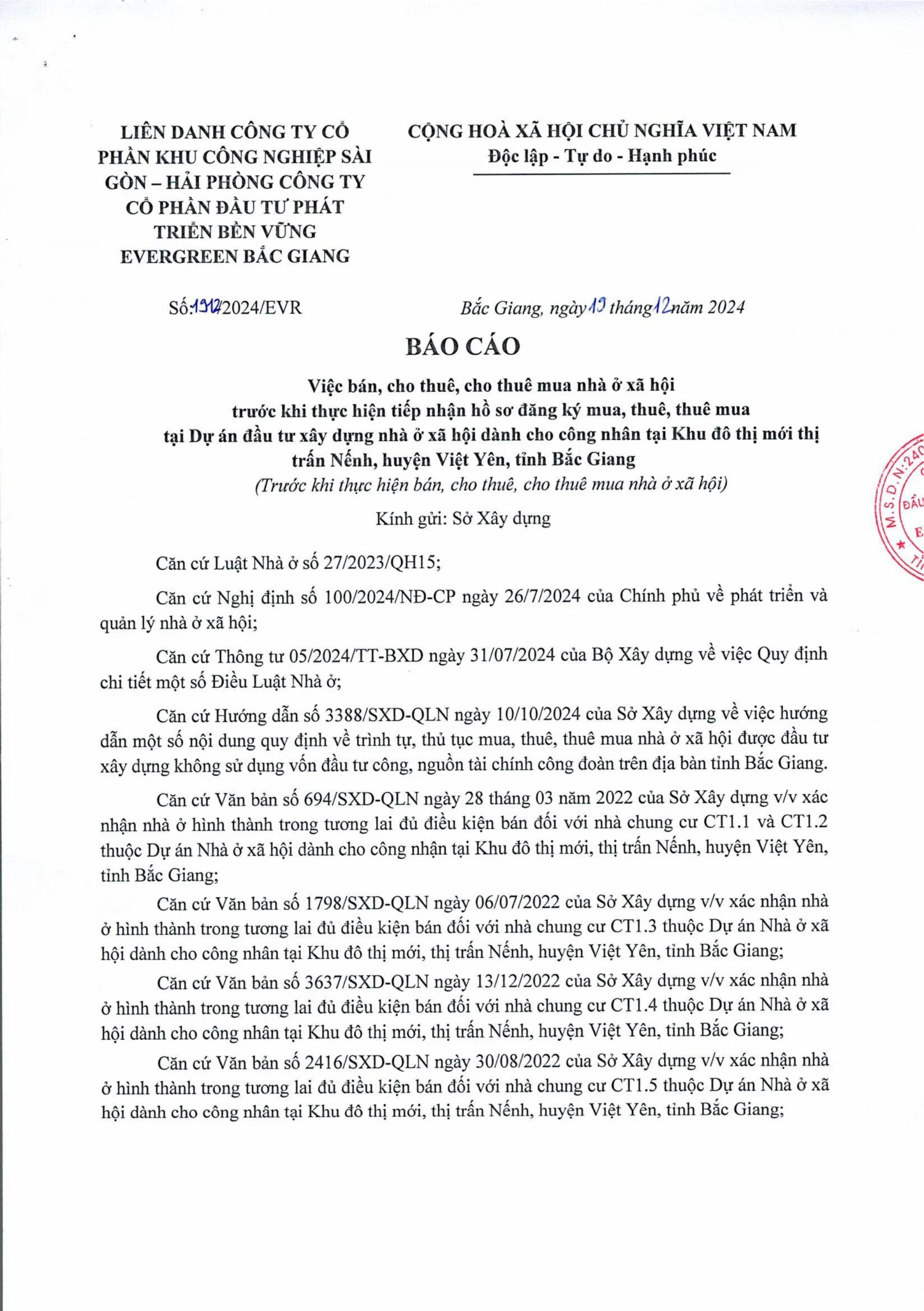 Thông báo Việc bán, cho thuê, cho thuê mua nhà ở xã hội lô CT1,CT2