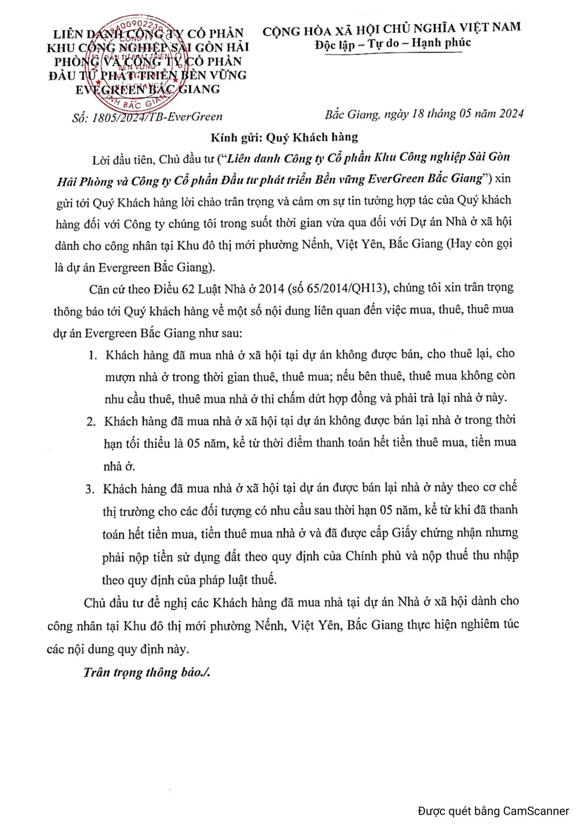 Thông báo cấm bán chuyển nhượng tại dự án