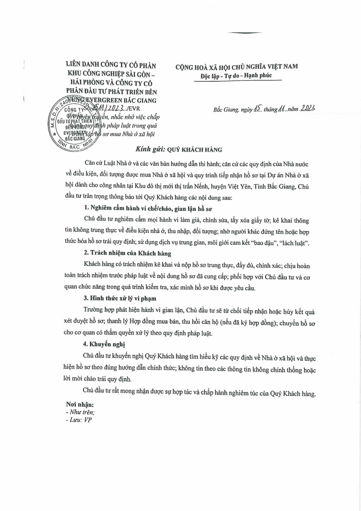 CĐT thông báo nhắc nhở khách hàng thực hiện đúng quy định mua nhà ở xã hội tại dự án