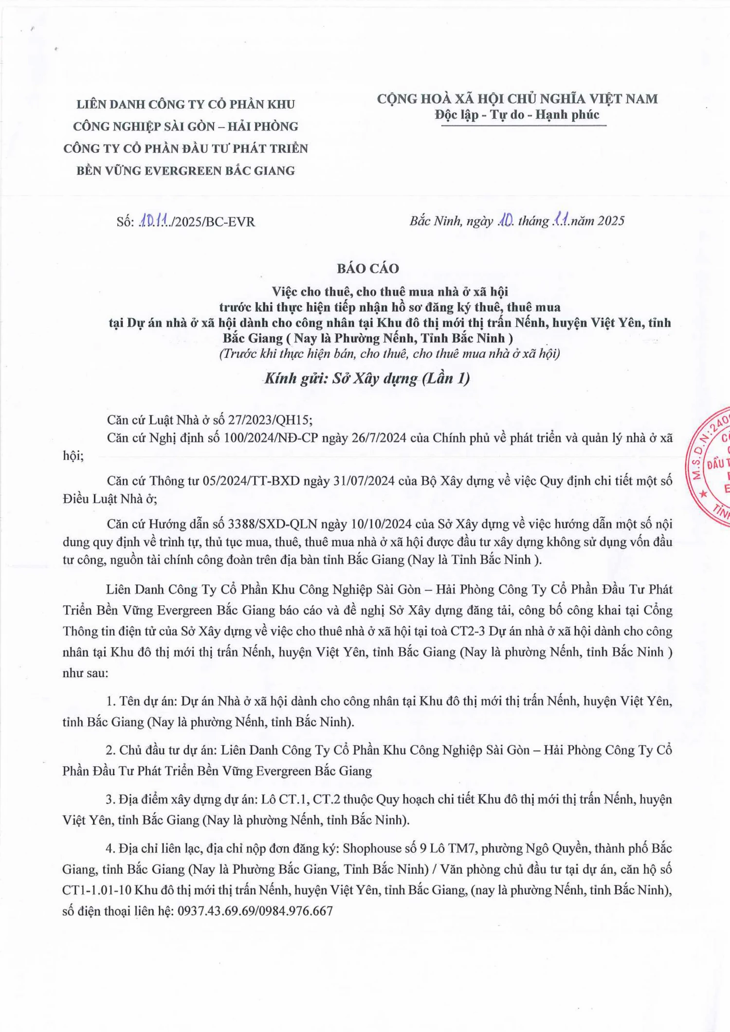 Thông báo Việc cho thuê nhà ở xã hội trước khi thực hiện tiếp nhận hồ sơ đăng ký thuê